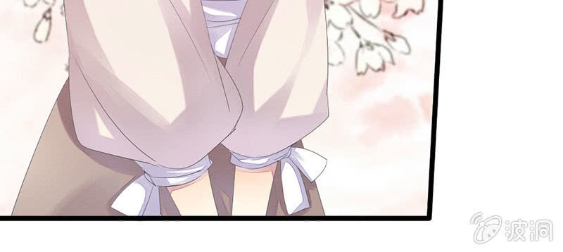 花落一梦韩漫全集-笙歌生病了？无删减无遮挡章节图片 