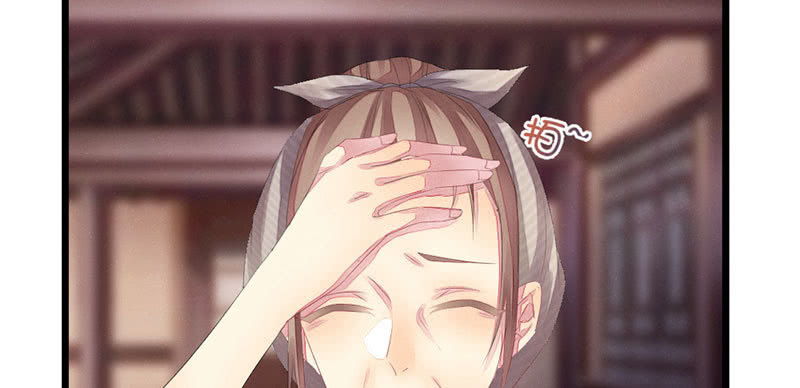 花落一梦韩漫全集-笙歌生病了？无删减无遮挡章节图片 