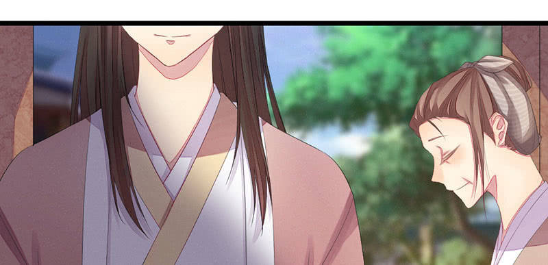 花落一梦韩漫全集-笙歌生病了？无删减无遮挡章节图片 