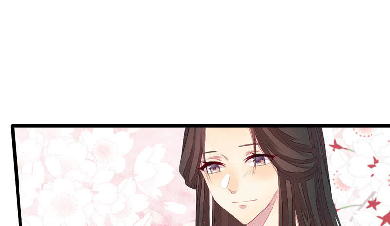 花落一梦韩漫全集-笙歌生病了？无删减无遮挡章节图片 