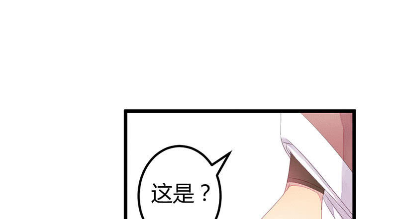 花落一梦韩漫全集-笙歌生病了？无删减无遮挡章节图片 