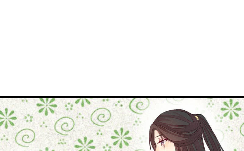 花落一梦韩漫全集-笙歌生病了？无删减无遮挡章节图片 