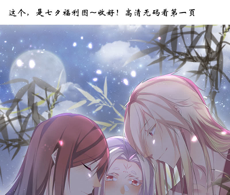 花落一梦韩漫全集-事情变得有趣了呢无删减无遮挡章节图片 