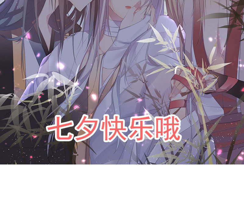 花落一梦韩漫全集-事情变得有趣了呢无删减无遮挡章节图片 