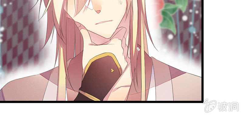 花落一梦韩漫全集-事情变得有趣了呢无删减无遮挡章节图片 