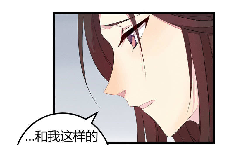 花落一梦韩漫全集-事情变得有趣了呢无删减无遮挡章节图片 