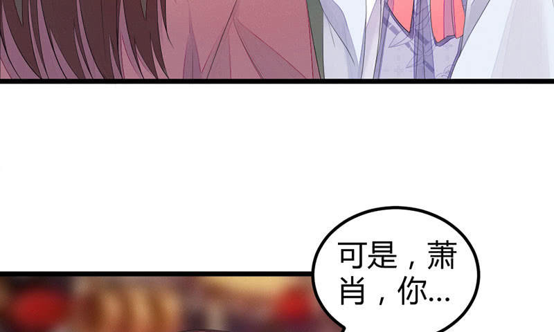花落一梦韩漫全集-事情变得有趣了呢无删减无遮挡章节图片 
