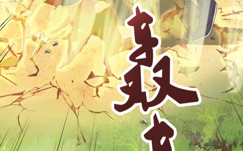 花落一梦韩漫全集-为什么要救我们！无删减无遮挡章节图片 