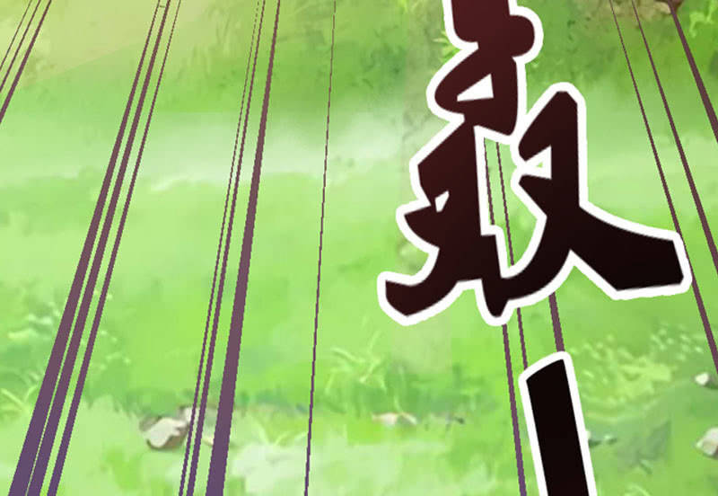 花落一梦韩漫全集-为什么要救我们！无删减无遮挡章节图片 