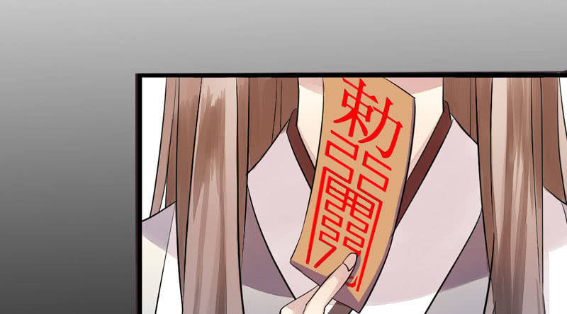 花落一梦韩漫全集-为什么要救我们！无删减无遮挡章节图片 