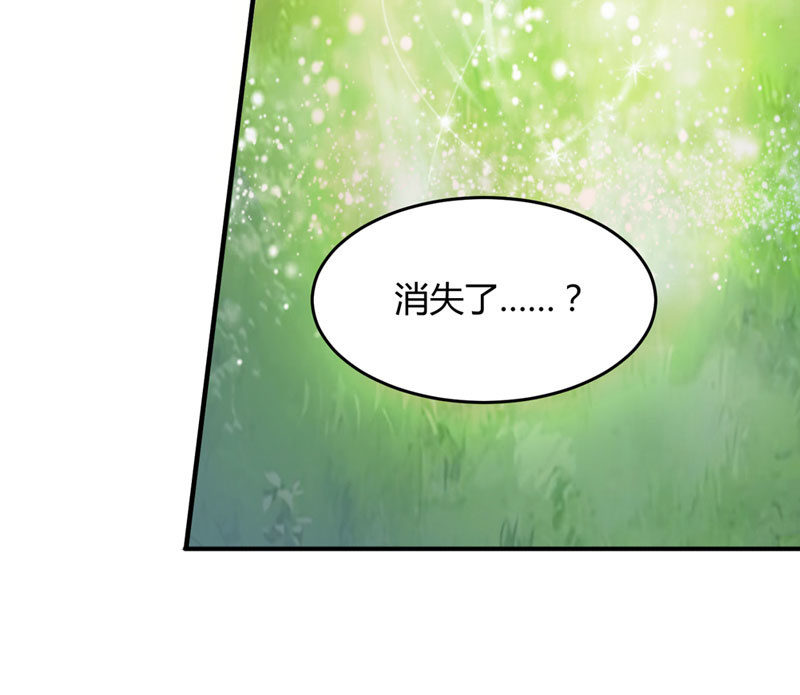花落一梦韩漫全集-为什么要救我们！无删减无遮挡章节图片 