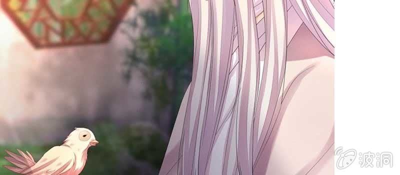 花落一梦韩漫全集-给你个东西吃无删减无遮挡章节图片 