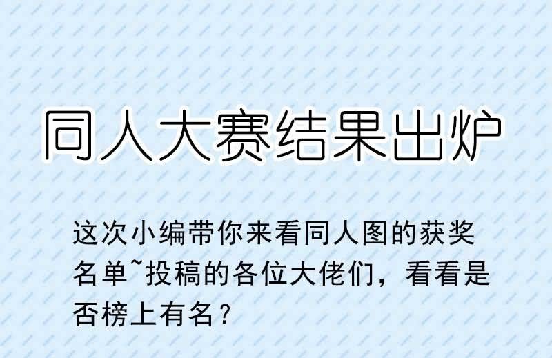 花落一梦韩漫全集-给你个东西吃无删减无遮挡章节图片 