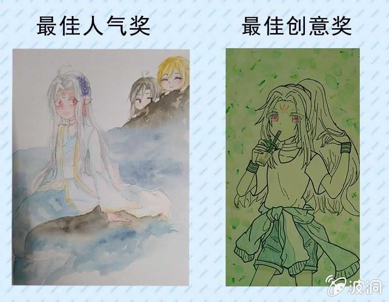 花落一梦韩漫全集-给你个东西吃无删减无遮挡章节图片 
