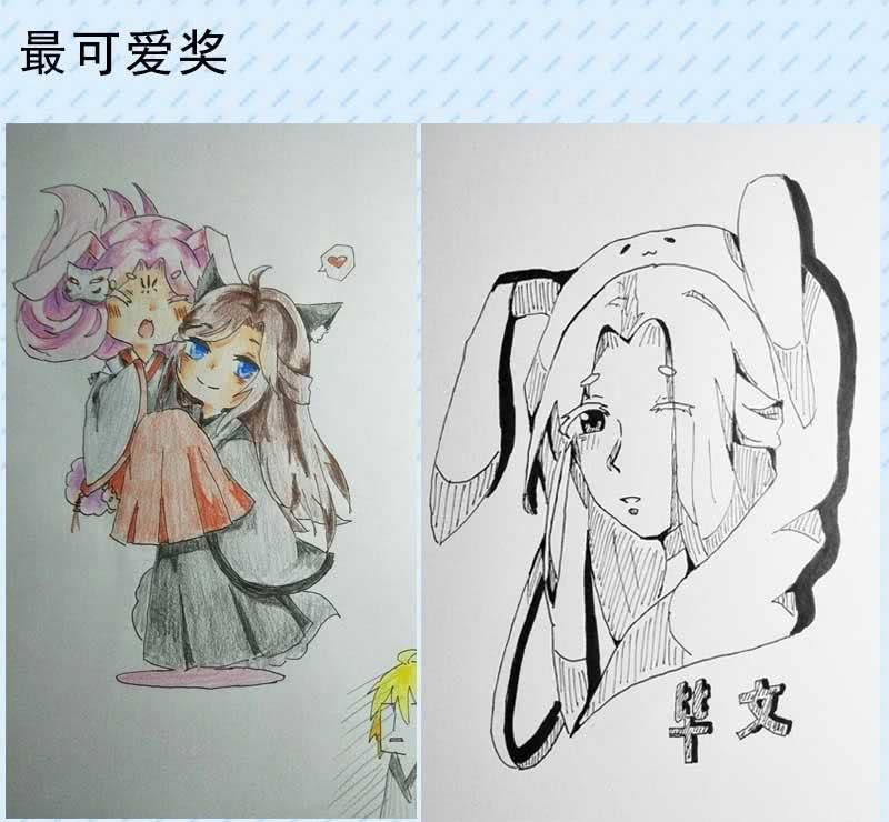 花落一梦韩漫全集-给你个东西吃无删减无遮挡章节图片 