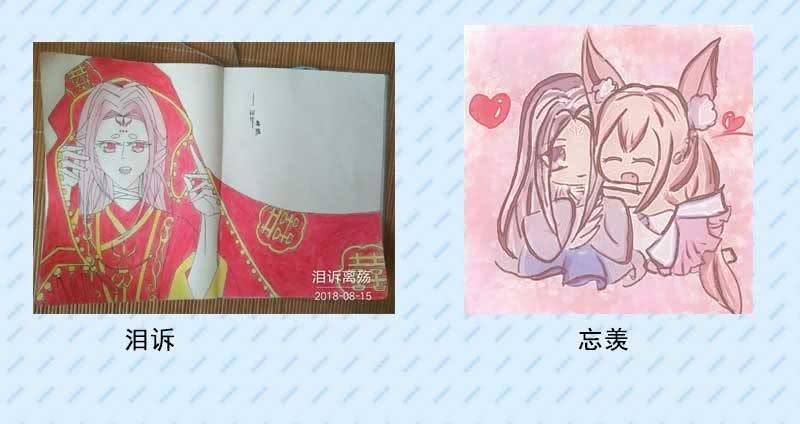 花落一梦韩漫全集-给你个东西吃无删减无遮挡章节图片 