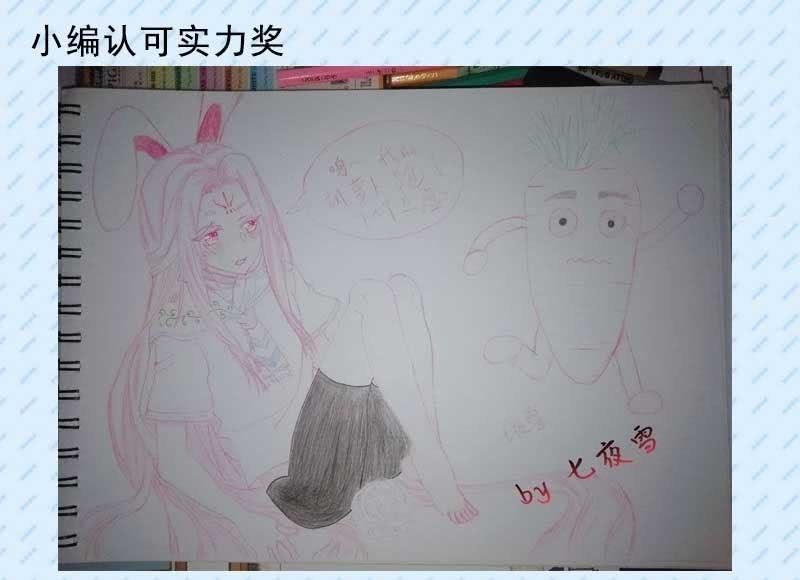 花落一梦韩漫全集-给你个东西吃无删减无遮挡章节图片 