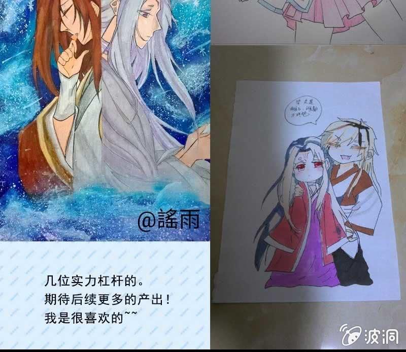 花落一梦韩漫全集-给你个东西吃无删减无遮挡章节图片 