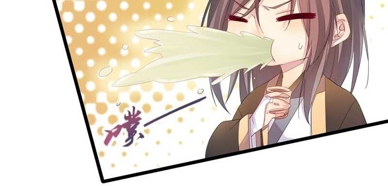花落一梦韩漫全集-给你个东西吃无删减无遮挡章节图片 