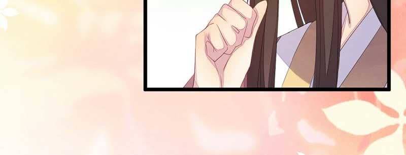 花落一梦韩漫全集-给你个东西吃无删减无遮挡章节图片 