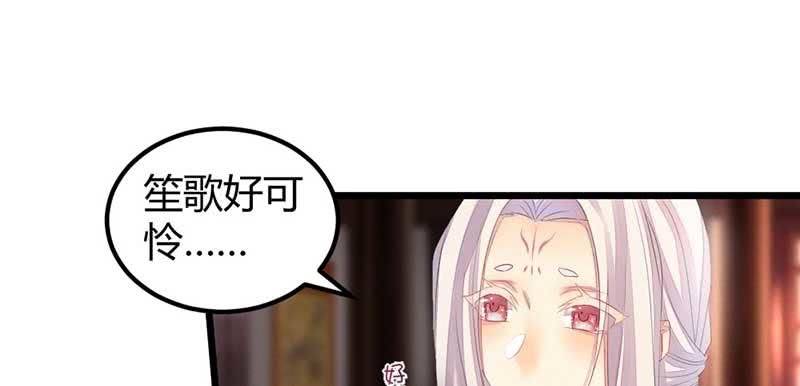 花落一梦韩漫全集-给你个东西吃无删减无遮挡章节图片 