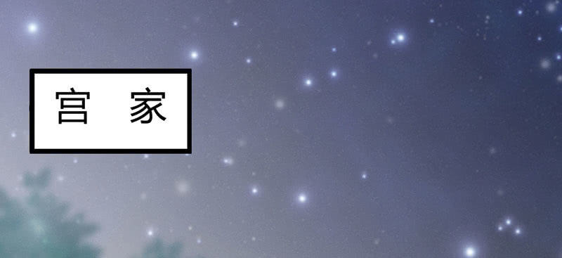 花落一梦韩漫全集-你对我有意思？无删减无遮挡章节图片 
