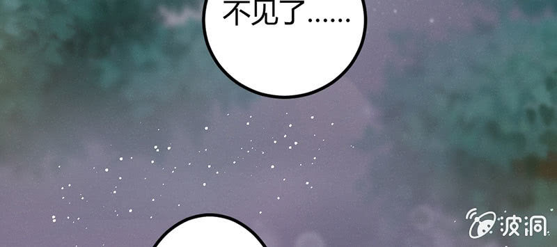 花落一梦韩漫全集-你对我有意思？无删减无遮挡章节图片 