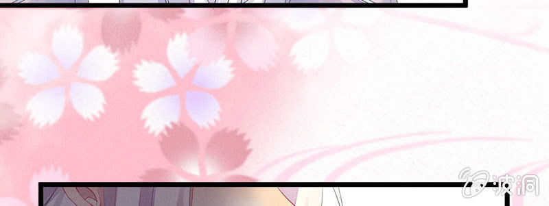 花落一梦韩漫全集-你对我有意思？无删减无遮挡章节图片 