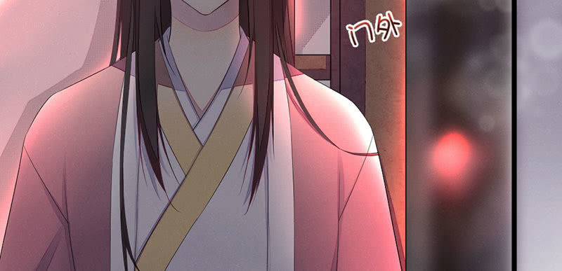 花落一梦韩漫全集-你对我有意思？无删减无遮挡章节图片 