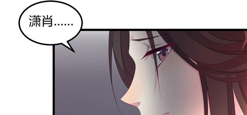 花落一梦韩漫全集-你对我有意思？无删减无遮挡章节图片 