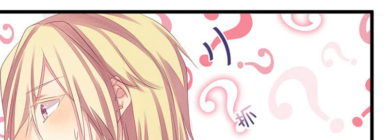 花落一梦韩漫全集-你对我有意思？无删减无遮挡章节图片 