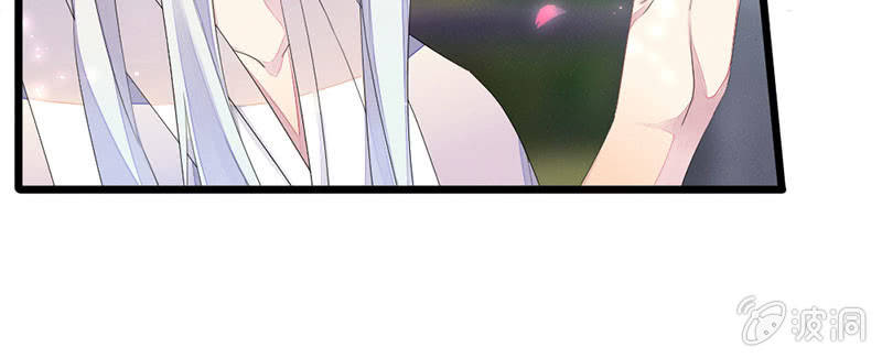 花落一梦韩漫全集-你对我有意思？无删减无遮挡章节图片 