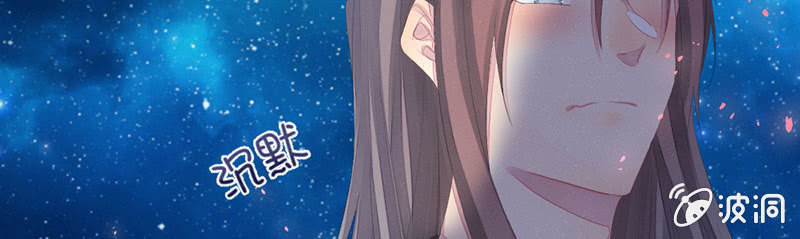 花落一梦韩漫全集-要离开了么？无删减无遮挡章节图片 