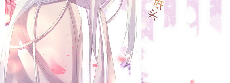 花落一梦韩漫全集-要离开了么？无删减无遮挡章节图片 