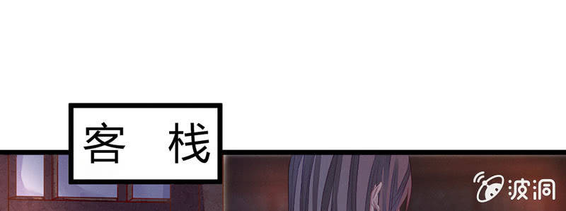 花落一梦韩漫全集-要离开了么？无删减无遮挡章节图片 