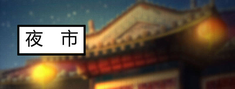 花落一梦韩漫全集-要离开了么？无删减无遮挡章节图片 
