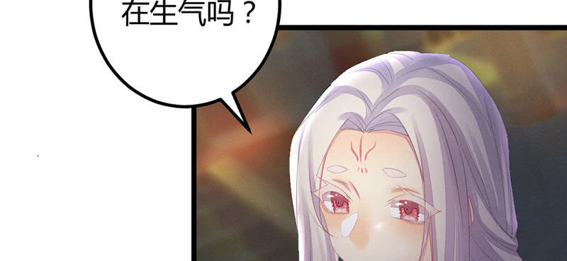 花落一梦韩漫全集-要离开了么？无删减无遮挡章节图片 