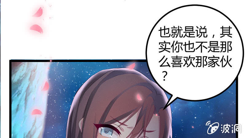 花落一梦韩漫全集-吃吧，我不走了。无删减无遮挡章节图片 