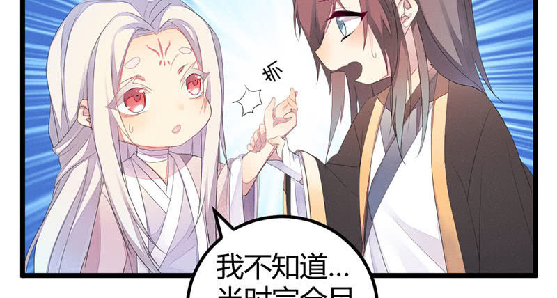 花落一梦韩漫全集-吃吧，我不走了。无删减无遮挡章节图片 
