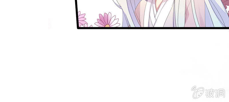 花落一梦韩漫全集-吃吧，我不走了。无删减无遮挡章节图片 
