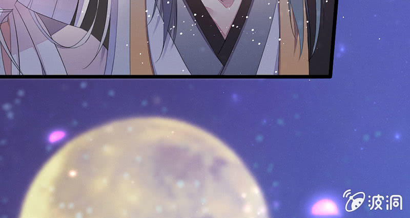 花落一梦韩漫全集-吃吧，我不走了。无删减无遮挡章节图片 