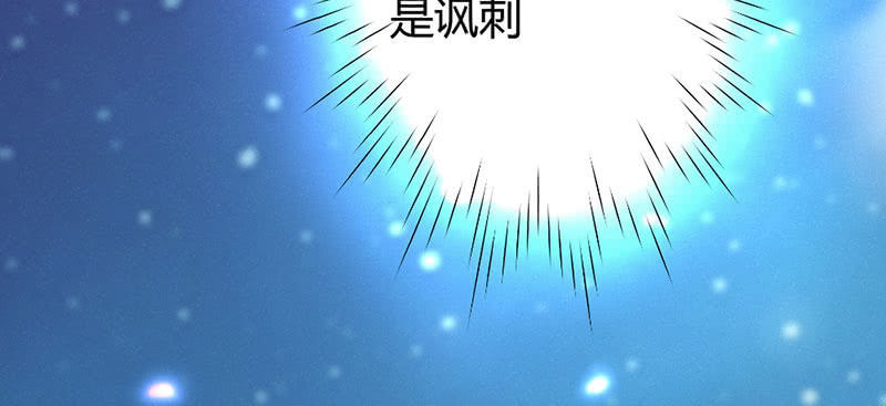 花落一梦韩漫全集-吃吧，我不走了。无删减无遮挡章节图片 