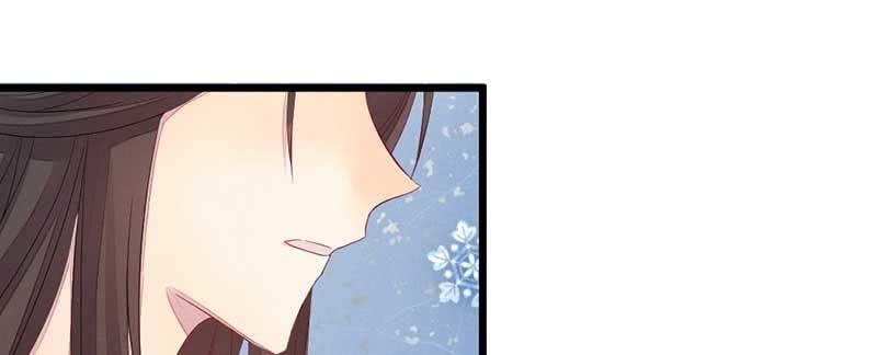 花落一梦韩漫全集-因为，叔父知道……无删减无遮挡章节图片 