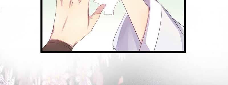 花落一梦韩漫全集-因为，叔父知道……无删减无遮挡章节图片 