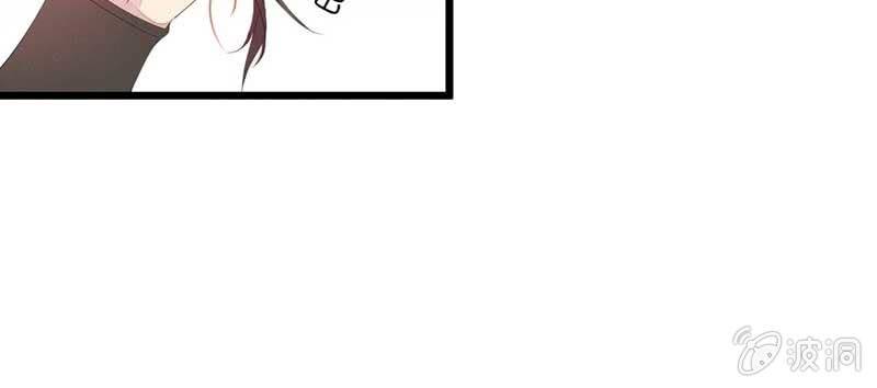 花落一梦韩漫全集-因为，叔父知道……无删减无遮挡章节图片 