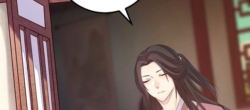 花落一梦韩漫全集-因为，叔父知道……无删减无遮挡章节图片 