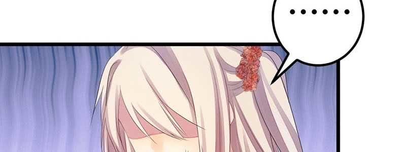 花落一梦韩漫全集-因为，叔父知道……无删减无遮挡章节图片 