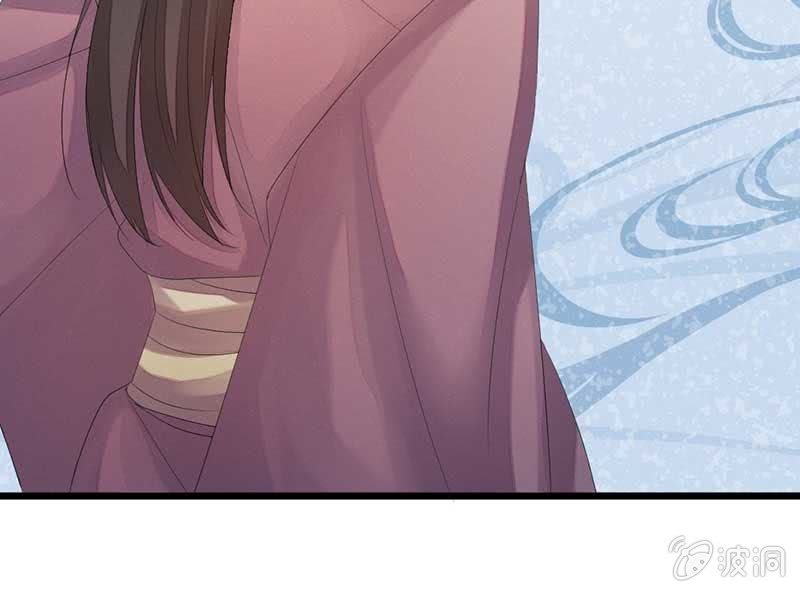 花落一梦韩漫全集-因为，叔父知道……无删减无遮挡章节图片 