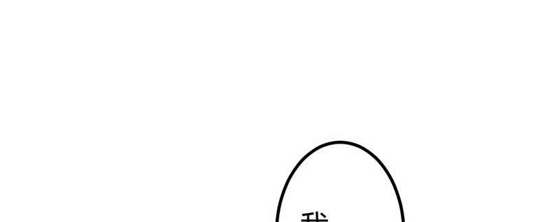 花落一梦韩漫全集-因为，叔父知道……无删减无遮挡章节图片 