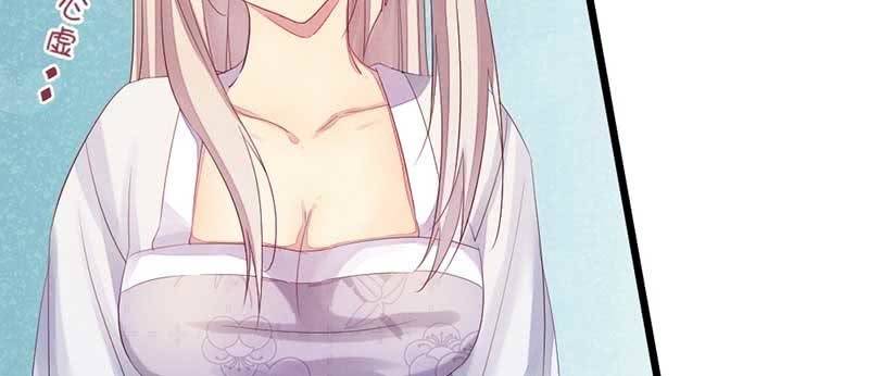 花落一梦韩漫全集-因为，叔父知道……无删减无遮挡章节图片 